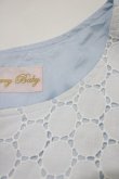 画像5: Sherry Baby / レースとボーダーのワンピース  サックス H-26-03-30-036-LO-OP-KB-ZH (5)