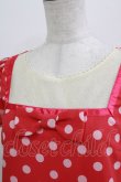 画像4: Emily Temple cute / ヨーク切替水玉ジョーゼットワンピース  ピンク H-26-03-30-050-ET-OP-KB-ZH (4)