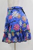 画像2: MILK / デイジースカート  サファイアブルー H-26-03-30-051-ML-SK-KB-ZH (2)
