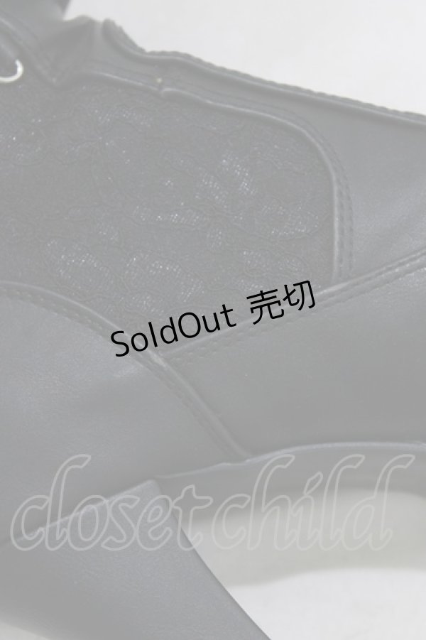 画像8: Demonia / CRYPTO-106ブーツ 9(約25.4cm) ブラック H-26-03-30-082-PU-SH-KB-ZH (8)