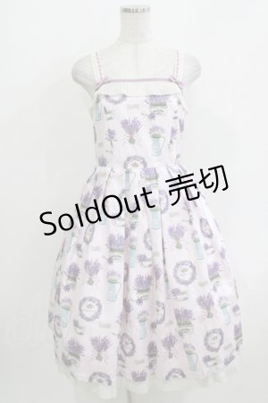 画像: Melody BasKet / Lavender gardenジャンパースカート M ピンク H-26-03-30-013-LO-OP-KB-ZH