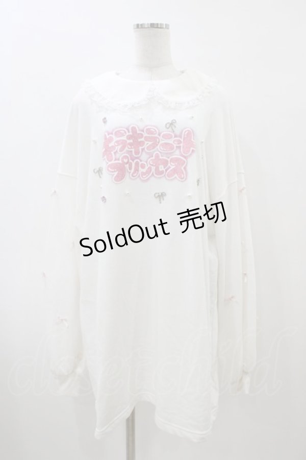 画像1: Ank Rouge / キラキラニートプリンセスプルオーバー M ホワイト H-26-04-01-050-CA-TO-NS-ZH (1)