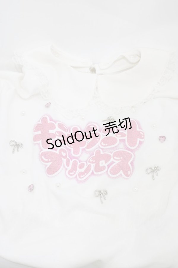 画像4: Ank Rouge / キラキラニートプリンセスプルオーバー M ホワイト H-26-04-01-050-CA-TO-NS-ZH (4)