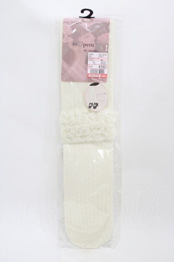画像1: m petit by misako / AMOVKタテレーシーフリル  アイボリー H-26-04-01-008-LO-ZA-NS-ZH (1)