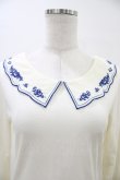 画像3: Fi.n.t / お皿刺繍衿ロンT Free オフ/ブルー H-26-04-01-058-CA-TO-NS-ZH (3)