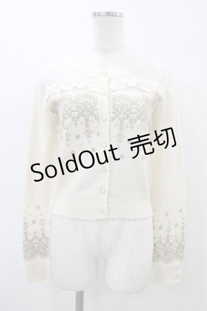 画像: LIZ LISA / チュール切替フロッキープリントカーディガン Free アイボリー H-26-04-01-059-LO-TO-NS-ZH