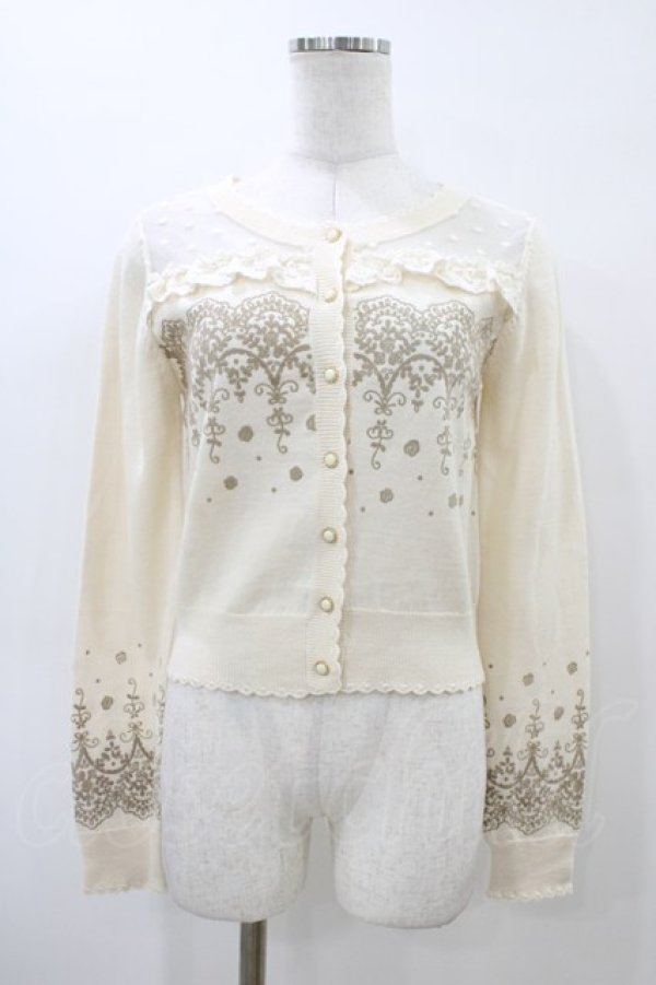 画像1: LIZ LISA / チュール切替フロッキープリントカーディガン Free アイボリー H-26-04-01-059-LO-TO-NS-ZH (1)