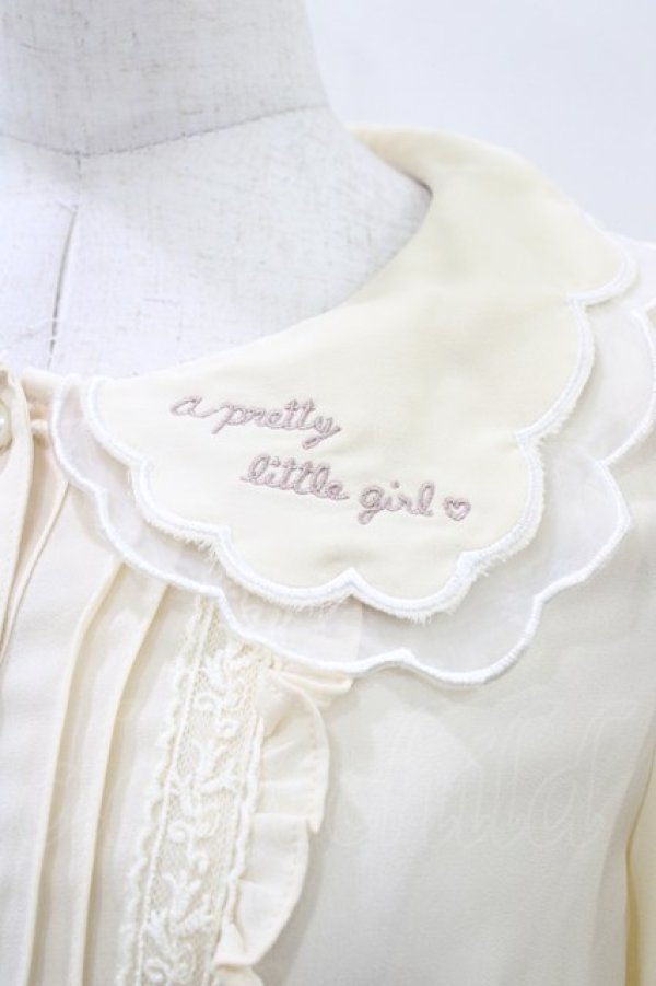 画像3: Ank Rouge / 二重スカラップ襟ブラウス M アイボリー H-26-04-01-061-CA-BL-NS-ZH (3)