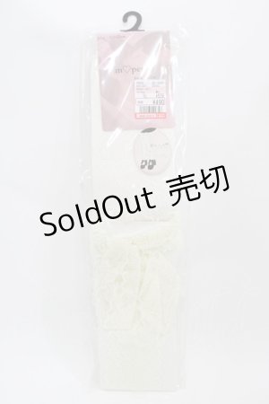 画像: m petit by misako / AMOVKレースリボン  アイボリー H-26-04-01-010-LO-ZA-NS-ZH