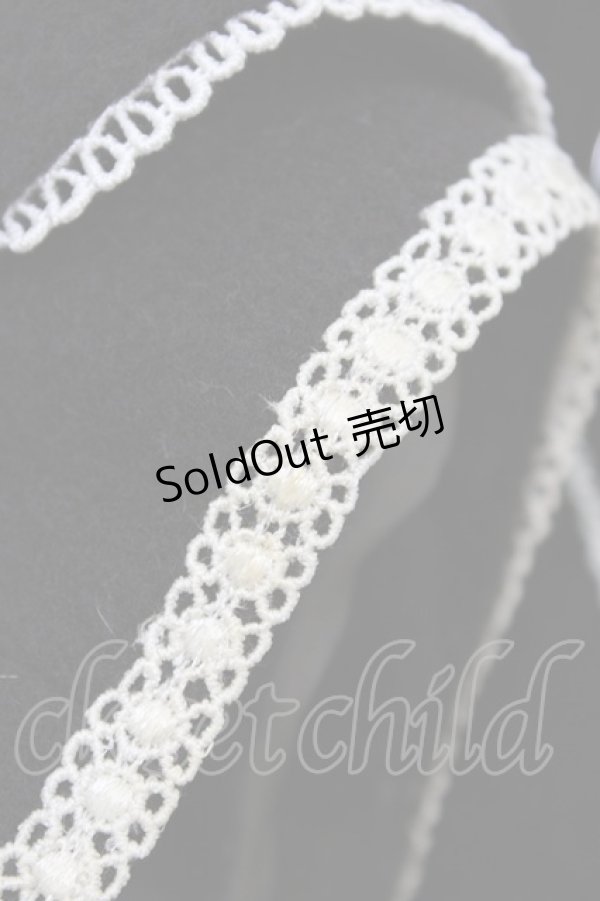 画像3: Innocent World / リボンポケットコート Free ショコラ H-26-04-01-066-IW-CO-NS-ZH (3)