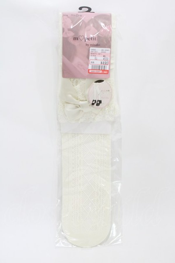 画像1: m petit by misako / AMOVKTPレースリボン  アイボリー H-26-04-01-013-LO-ZA-NS-ZH (1)