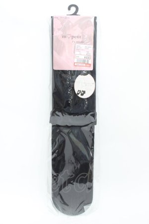 画像: m petit by misako / AMOVKフロントリボン  ブラック H-26-04-01-015-LO-ZA-NS-ZH