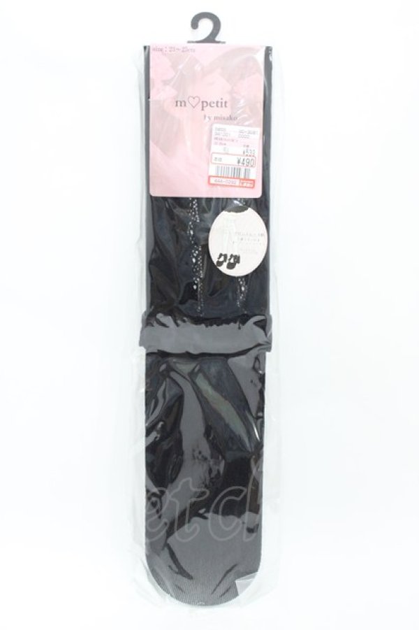 画像1: m petit by misako / AMOVKフロントリボン  ブラック H-26-04-01-015-LO-ZA-NS-ZH (1)