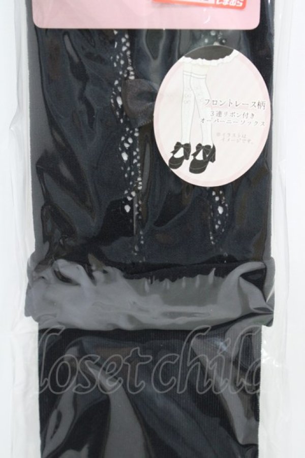 画像2: m petit by misako / AMOVKフロントリボン  ブラック H-26-04-01-015-LO-ZA-NS-ZH (2)