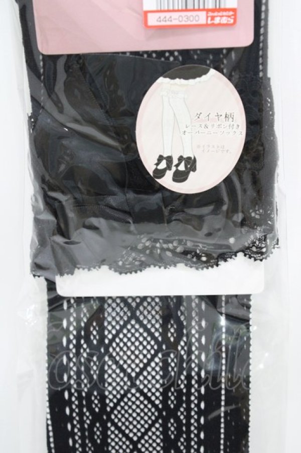 画像2: m petit by misako / AMOVKTPレースリボン  ブラック H-26-04-01-016-LO-ZA-NS-ZH (2)