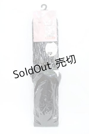 画像: m petit by misako / AMOVKレースリボン  ブラック H-26-04-01-018-LO-ZA-NS-ZH