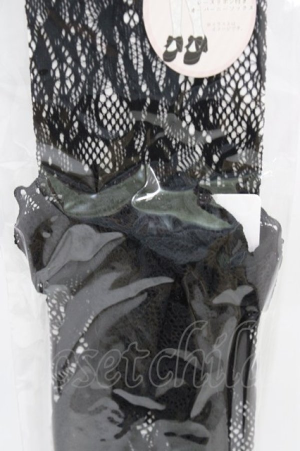 画像2: m petit by misako / AMOVKレースリボン  ブラック H-26-04-01-018-LO-ZA-NS-ZH (2)