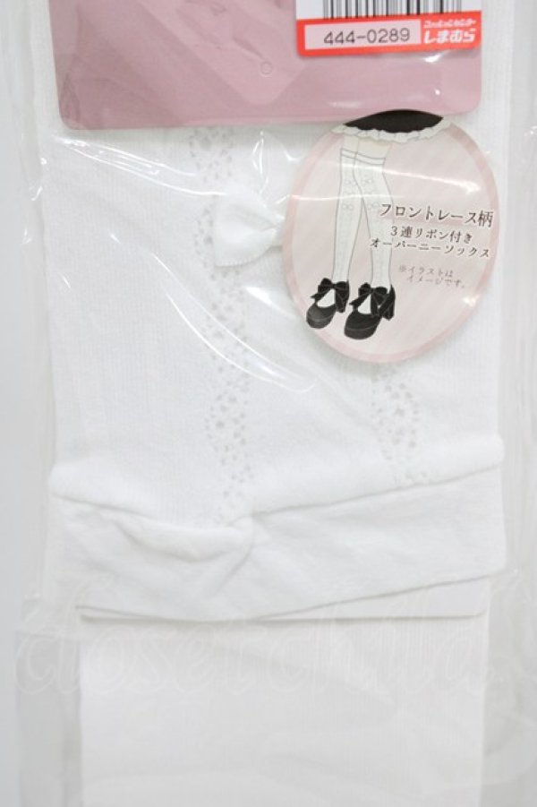 画像2: m petit by misako / AMOVKフロントリボン  オフ H-26-04-01-002-LO-ZA-NS-ZH (2)