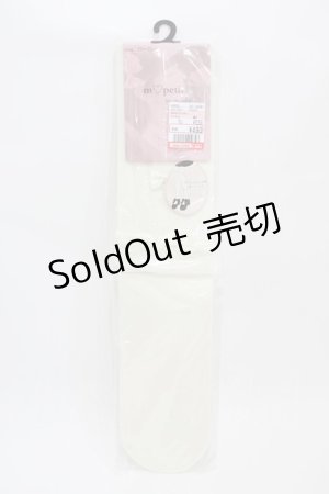 画像: m petit by misako / AMOVKフロントリボン  アイボリー H-26-04-01-003-LO-ZA-NS-ZH