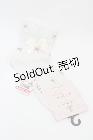 画像: m petit by misako / AMCSNIフロートリボン  オフ H-26-04-01-026-LO-ZA-NS-ZH