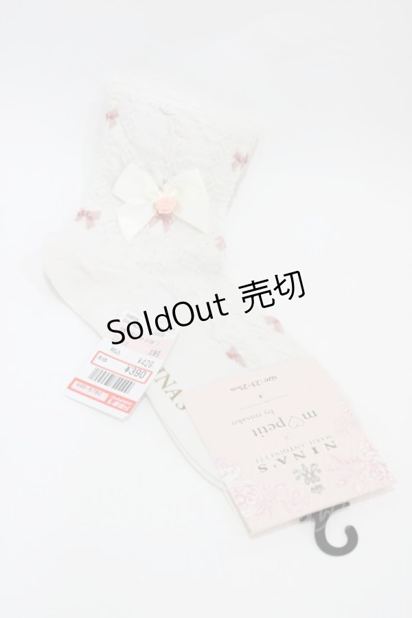 画像1: m petit by misako / AMCSNIフロートリボン  オフ H-26-04-01-026-LO-ZA-NS-ZH (1)