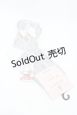 画像: m petit by misako / AMCSNIフロートリボン  グレー H-26-04-01-030-LO-ZA-NS-ZH