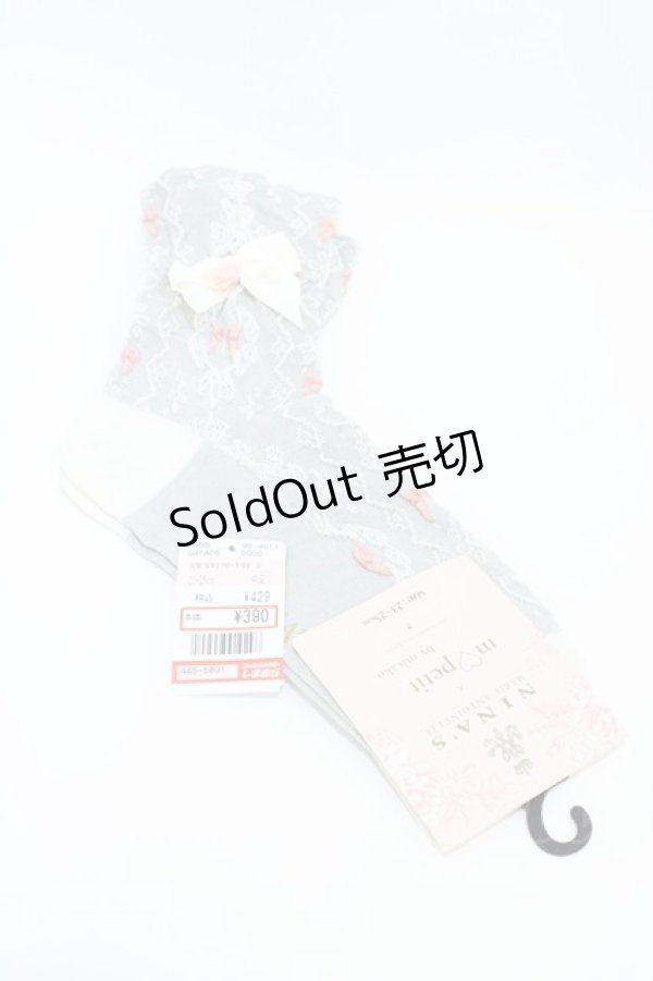 画像1: m petit by misako / AMCSNIフロートリボン  グレー H-26-04-01-030-LO-ZA-NS-ZH (1)