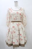 画像1: LODISPOTTO / バックレースアップ花柄ワンピース M アイボリー H-26-04-01-041-LO-OP-NS-ZH (1)