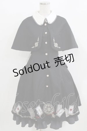 画像: Amavel / Magical Tarotケープワンピース Free ブラック H-26-04-02-026-CA-OP-NS-ZH