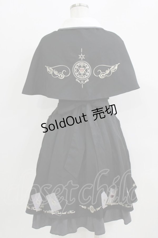 画像3: Amavel / Magical Tarotケープワンピース Free ブラック H-26-04-02-026-CA-OP-NS-ZH (3)