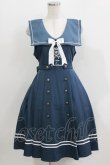 画像1: Amavel / Petit Monde Collegeジャンパースカート Free ブルー H-26-04-02-030-CA-OP-NS-ZH (1)