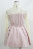 画像3: LIZ LISA / レース切替ビスチェワンピース Free ピンク H-26-04-02-035-LO-OP-NS-ZH (3)