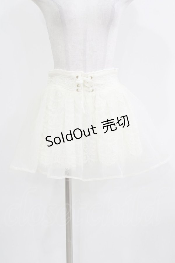 画像1: LIZ LISA / オーガンジースカパン Free オフ H-26-04-02-044-LO-SK-NS-ZH (1)