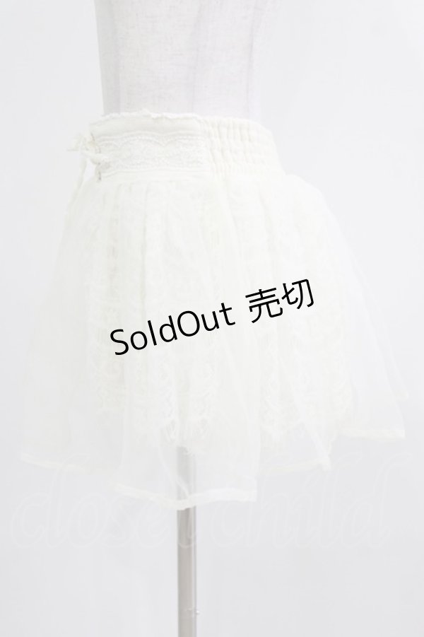 画像2: LIZ LISA / オーガンジースカパン Free オフ H-26-04-02-044-LO-SK-NS-ZH (2)