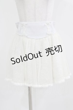 画像: LIZ LISA / チュールスカパン Free サックス H-26-04-02-046-LO-PA-NS-ZH