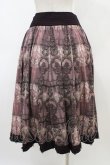 画像2: OZZ ANGELO / 総柄裾レーススカート  ブラウン H-26-04-02-1035-OO-SK-KB-ZH (2)