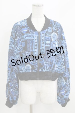 画像: metamorphose / 電脳Neon少女 リバーシブルブルゾン Free サックス系 H-26-04-02-048-ME-JA-NS-ZH