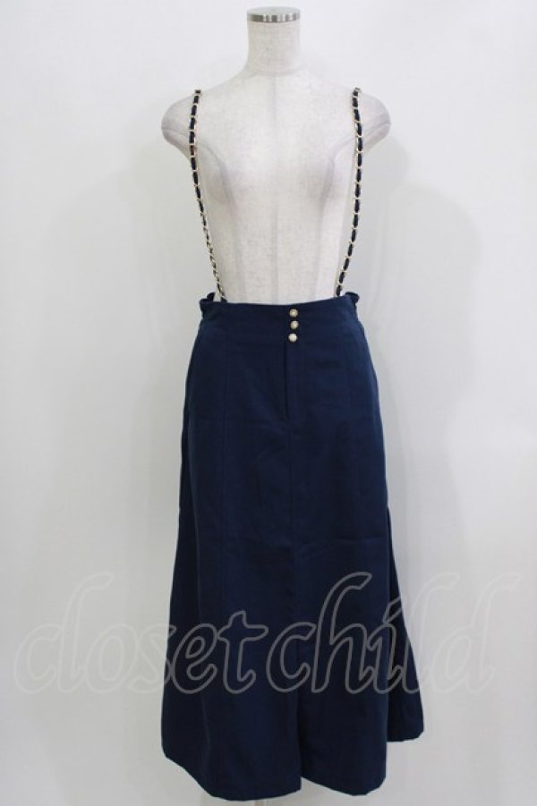 画像1: axes femme / チェーンサスマーメイド風スカート M ネイビー H-26-04-02-052-AX-SK-NS-ZH (1)