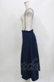 画像2: axes femme / チェーンサスマーメイド風スカート M ネイビー H-26-04-02-052-AX-SK-NS-ZH (2)