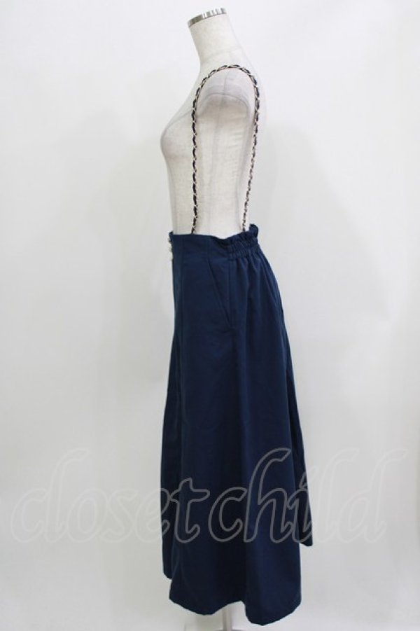 画像2: axes femme / チェーンサスマーメイド風スカート M ネイビー H-26-04-02-052-AX-SK-NS-ZH (2)