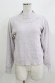 画像1: axes femme / ステラート刺繍フェザーニット M ラベンダー H-26-04-02-057-AX-TO-NS-ZH (1)