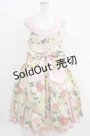 画像: metamorphose / 【プラスサイズ】花と扇の和柄タックジャンパースカート プラスサイズ アイボリー系 H-26-04-02-007-ME-OP-NS-ZH