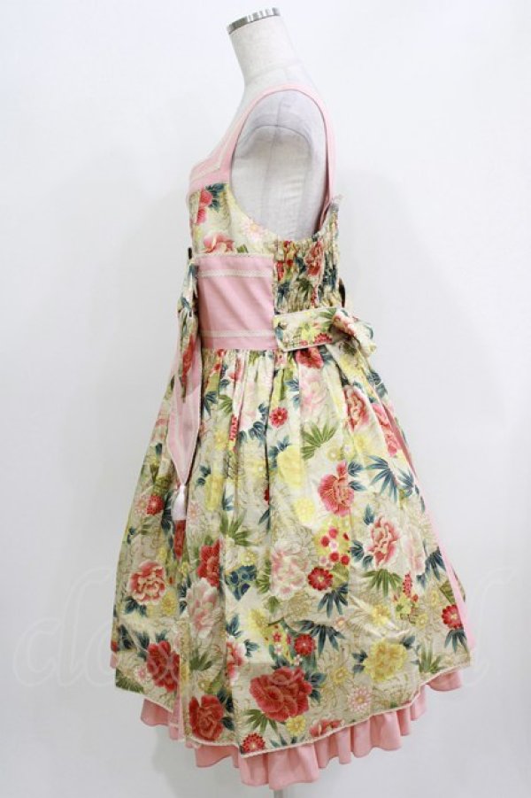 画像2: metamorphose / 【プラスサイズ】花と扇の和柄タックジャンパースカート プラスサイズ アイボリー系 H-26-04-02-007-ME-OP-NS-ZH (2)