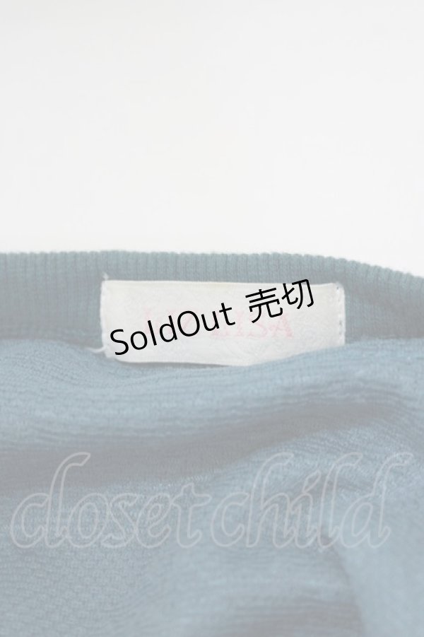 画像5: LIZ LISA / はしごレースカーディガン Free ブルーグリーン H-26-04-02-061-LO-TO-NS-ZH (5)