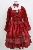画像1: metamorphose / 【プラスサイズ】オリヴィアプリンセスベロアドレスセット プラスサイズ ボルドー H-26-04-02-009-ME-OP-NS-ZH (1)