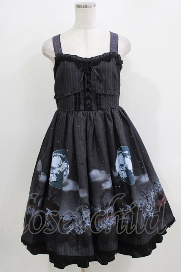 画像1: axes femme kawaii / トリックナイトワンピース M ブラック H-26-04-02-011-AX-OP-NS-ZH (1)