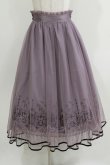 画像1: axes femme / ステラートフロッキーＰＴスカート Free ラベンダー H-26-04-02-022-AX-SK-NS-ZH (1)