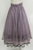 画像3: axes femme / ステラートフロッキーＰＴスカート Free ラベンダー H-26-04-02-022-AX-SK-NS-ZH (3)