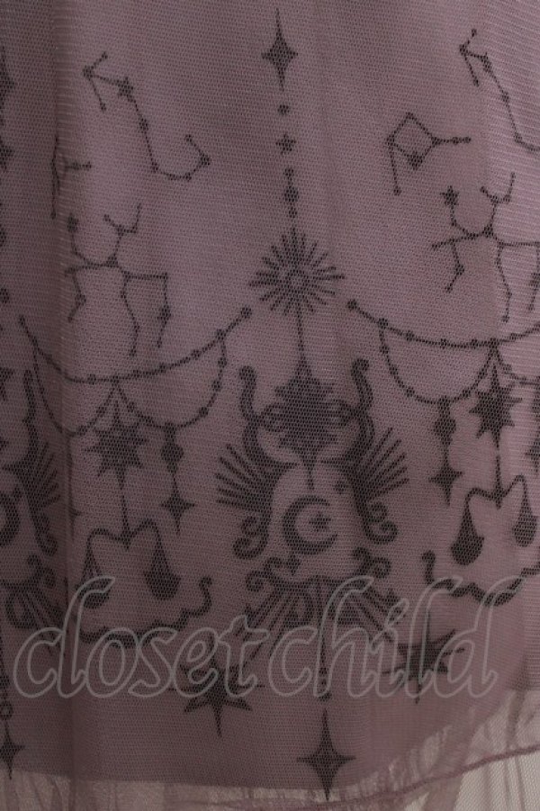 画像4: axes femme / ステラートフロッキーＰＴスカート Free ラベンダー H-26-04-02-022-AX-SK-NS-ZH (4)