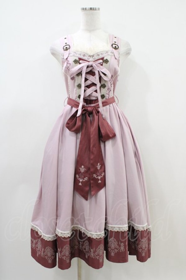 画像1: Ozz oneste / Fairy tale Roseジャンパースカート  ピンク H-26-04-03-029-OO-OP-KB-ZH (1)